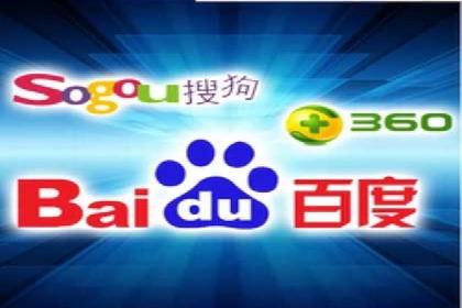 信息流开户返点攻略：实战案例教你如何快速开户